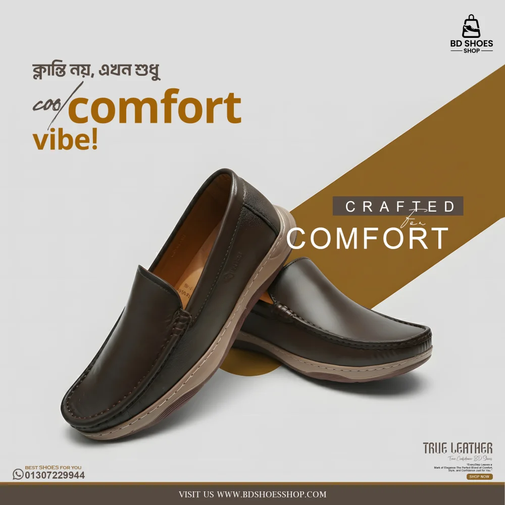 bdshoessmp06
