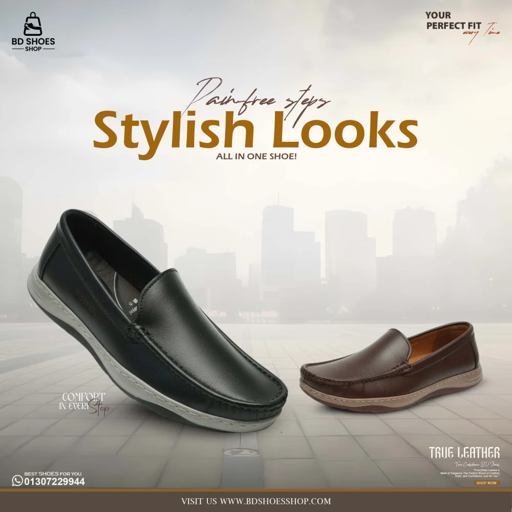 bdshoessmp07