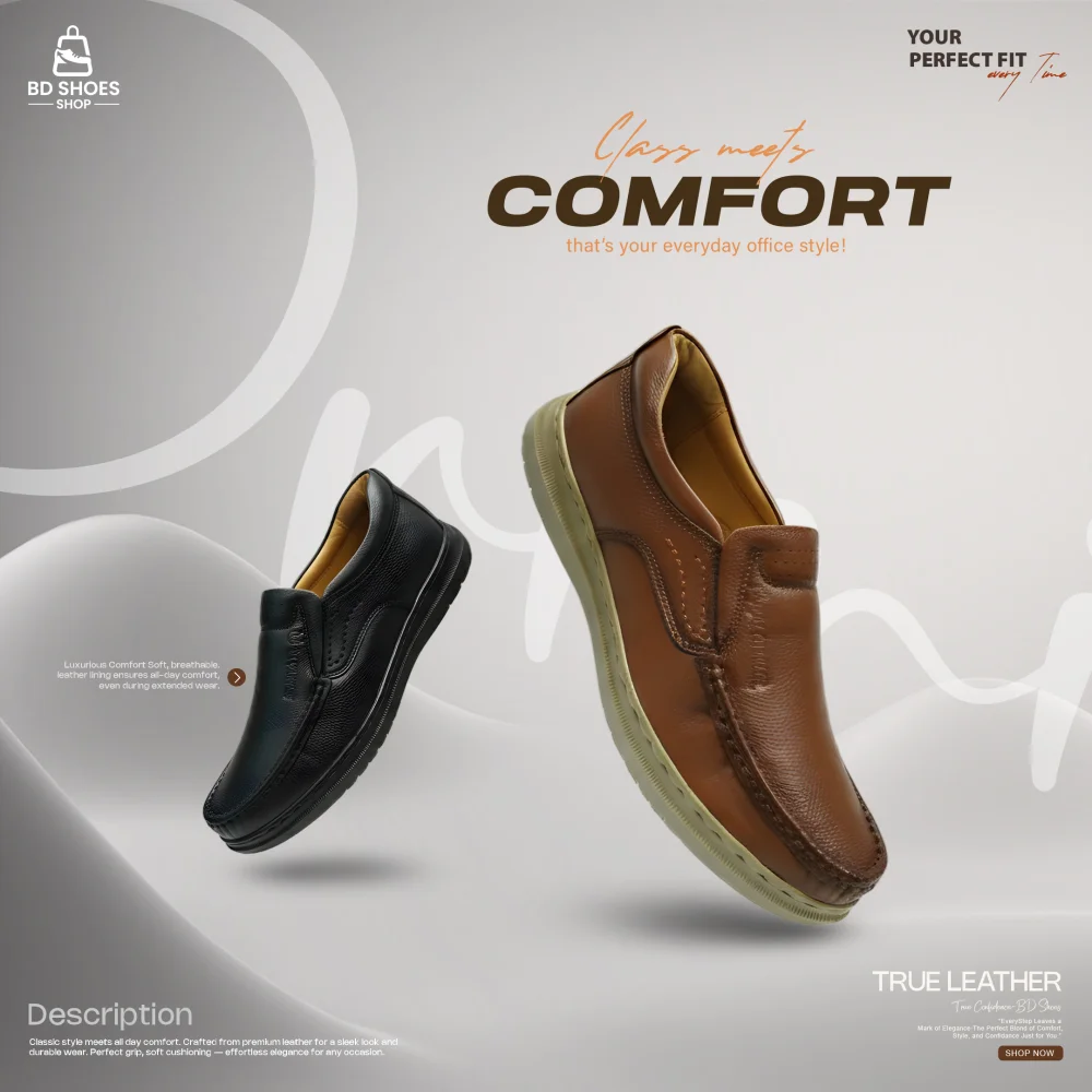 bdshoessmp10