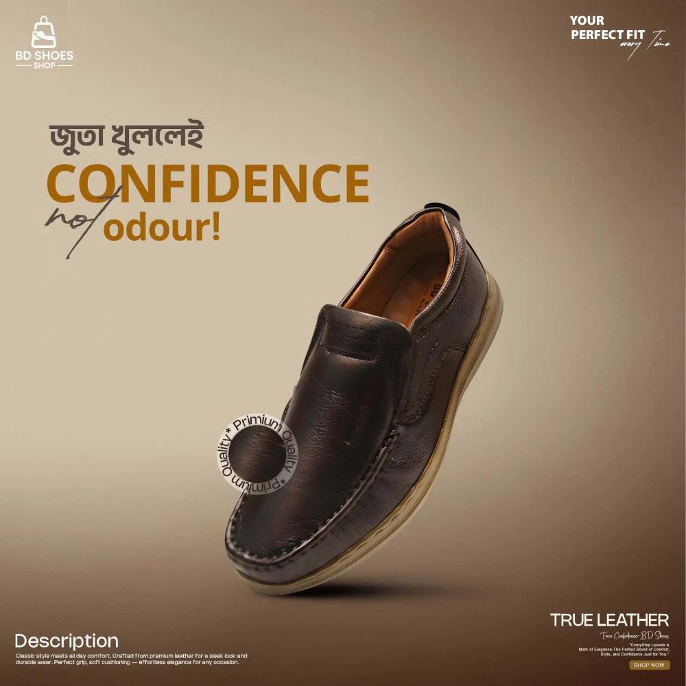 bdshoessmp14-2